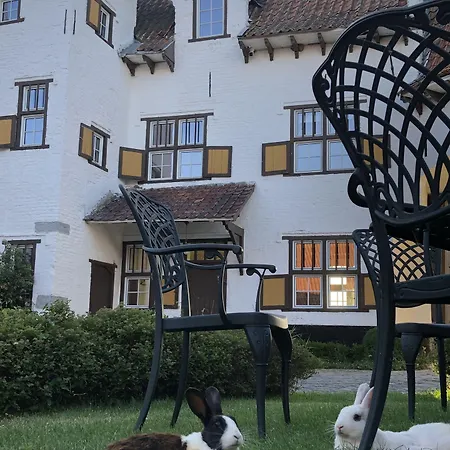 酒店 Ferme Delgueule 3*